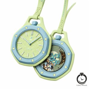 ساعت آویز رویال پاپ Royal Pop Blaue Acht