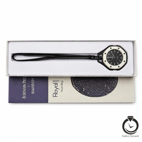 ساعت آویز رویال پاپ Royal Pop Huit Blanc