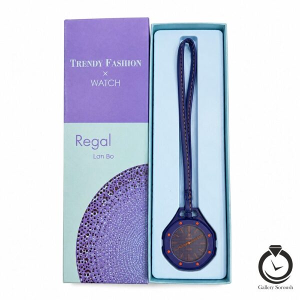 ساعت آویز رویال پاپ Royal Pop Lan Ba Roz