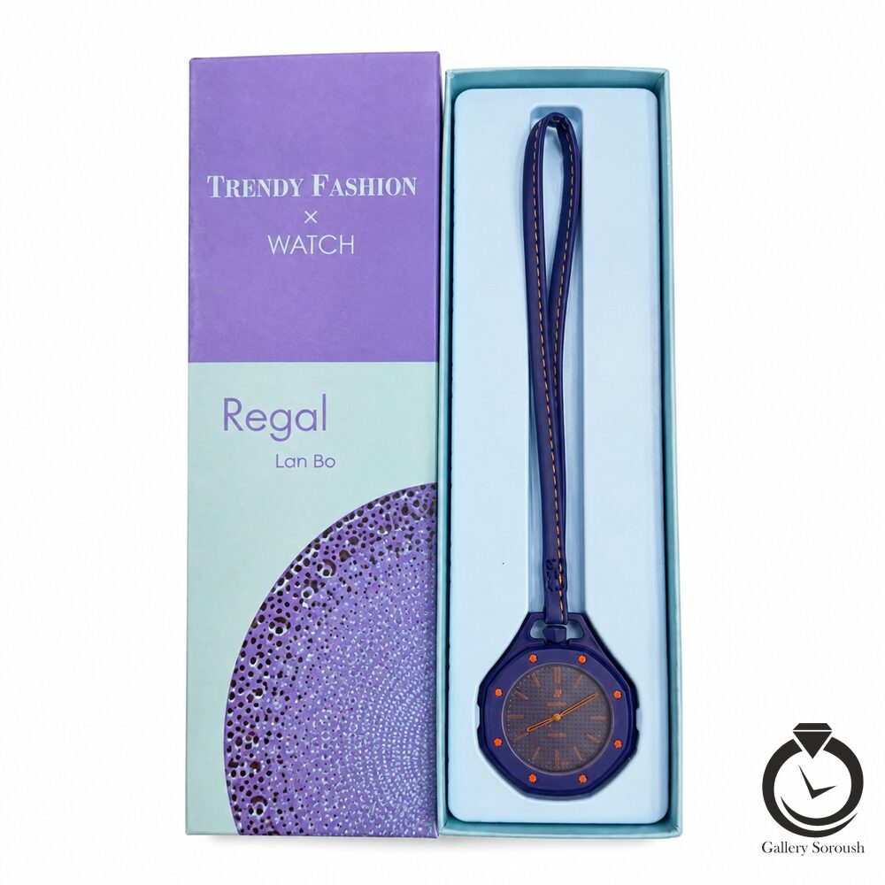 ساعت آویز رویال پاپ سرمه ای royalpop-lanba-pandant