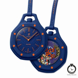 ساعت آویز رویال پاپ Royal Pop Lan Ba Roz