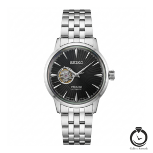 ساعت مردانه سیکو SEIKO 2510-ms-b
